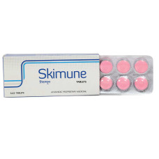 Skimune Tab (30Tabs) – Ayurchem